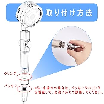 Amazon.co.jp: 日本限定 アダプター シャワーホース用 シャワー